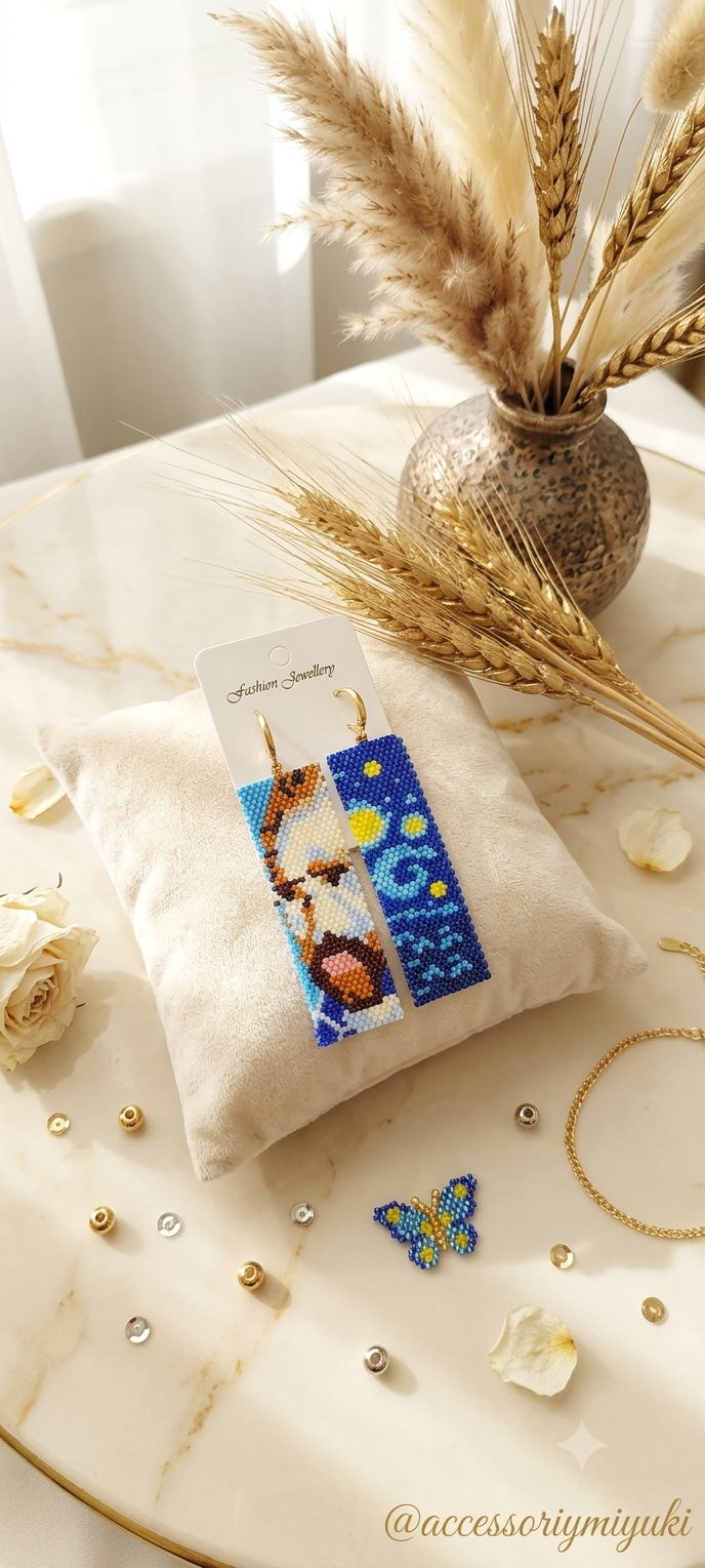 طرح ونگوگ